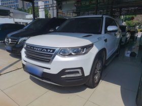 长安CS95 2017款 2.0T 两驱智途版