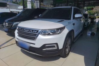 长安CS95 2017款 2.0T 两驱智途版