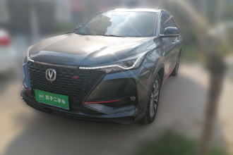 长安CS75 PLUS 2020款 2.0T 自动旗舰型