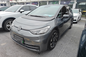 大众ID.3 2024款 纯净智享版