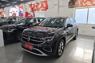 大众 探岳 2026款 3000万辆甄选款 300TSI