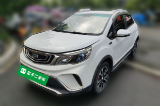 吉利汽车 远景X3 2017款 1.5L 手动精英型