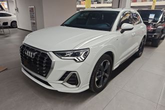 奥迪Q3 2023款 35 TFSI 时尚动感型（1.5T）