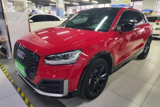 奥迪Q2L 2021款 35 TFSI 进取动感型