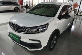 吉利汽车 远景X3 2020款 1.5L 手动精英型