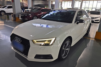 奥迪A4L 2017款 Plus 40 TFSI 时尚型