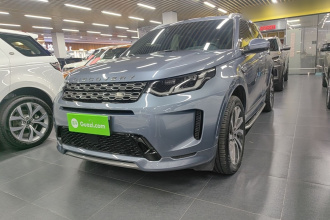 路虎 发现运动版新能源 2021款 P300e 性能科技版