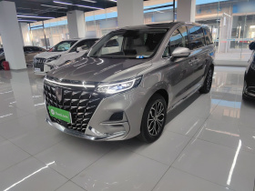 荣威iMAX8新能源 2025款 1.5T DMH 陆尊奢享版