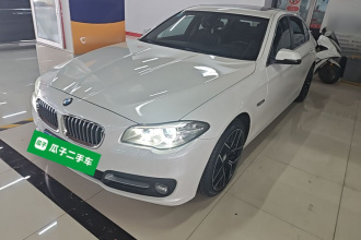 宝马5系 2014款 520Li 典雅型