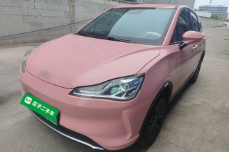 哪吒汽车 哪吒V 2022款 潮 400 Lite 粉色定制款