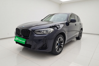 宝马iX3 2022款 改款 领先型