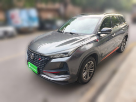 长安CS75 PLUS 2021款 1.5T 自动豪华型