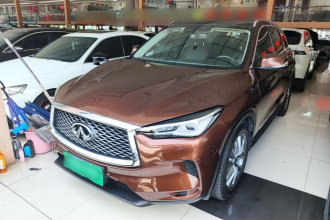 英菲尼迪QX50 2020款 改款 2.0T 两驱时尚版