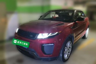 路虎 揽胜极光(进口) 2017款 2.0T 敞篷版