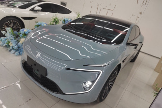 阿维塔12 2025款 改款 Ultra增程版