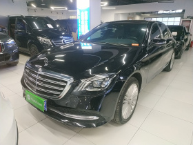 奔驰S级 2020款 S 350 L 商务型 臻藏版