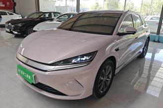 比亚迪 秦L 2025款 EV 470KM领先型