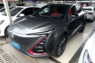 长安UNI-T 2020款 1.5T 旗舰型