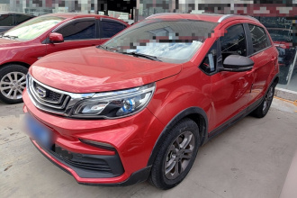 吉利汽车 远景X3 2020款 1.5L CVT尊贵型