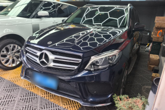 奔驰GLE 2017款 GLE 400 4MATIC