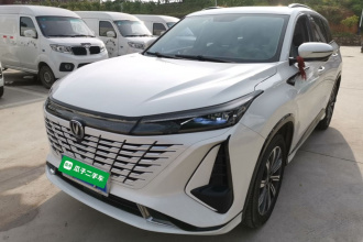 长安CS75 PLUS 2023款 第三代 1.5T 自动尊贵型