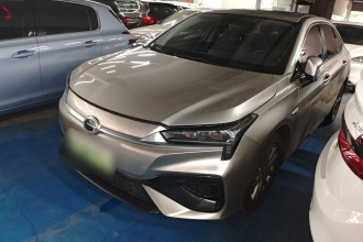 埃安 AION S 2023款 魅 580 磷酸铁锂