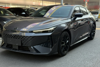 长安UNI-V 2024款 1.5T 尊贵型