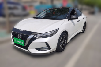 日产 轩逸 2020款 1.6L XL CVT悦享版