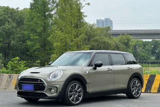 MINI Clubman 2018款 2.0T COOPER S 艺术家
