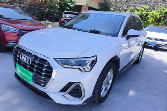 奥迪Q3 2019款 35 TFSI 进取动感型