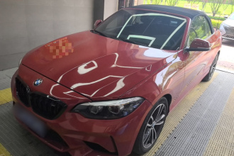 宝马2系(进口) 2018款 220i 敞篷轿跑车 运动设计套装