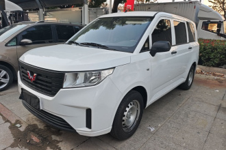 五菱汽车 五菱宏光PLUS 2020款 1.5L 手动标准型 5座