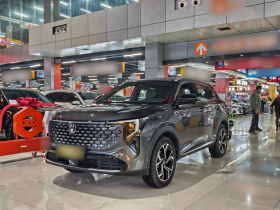 长安CS55PLUS 2026款 第四代 新蓝鲸 1.5T 天枢尊贵型