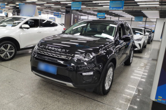 路虎 发现神行 2018款 240PS SE版