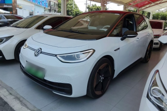 大众ID.3 2021款 1st Edition ID.初见版