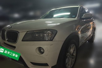 宝马X3(进口) 2013款 改款 xDrive20i 豪华型