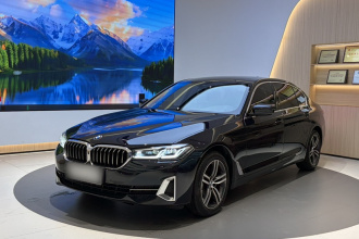 宝马5系 2022款 改款 525Li 豪华套装