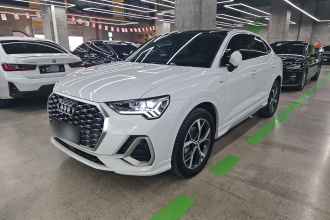 奥迪Q3 Sportback 2020款 40 TFSI 时尚型