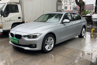 宝马3系 2017款 320Li xDrive 时尚型