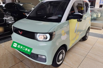 五菱汽车 宏光MINIEV 2022款 马卡龙臻享款 磷酸铁锂