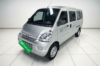五菱汽车 五菱荣光 2021款 1.5L加长标准型空调版L3C