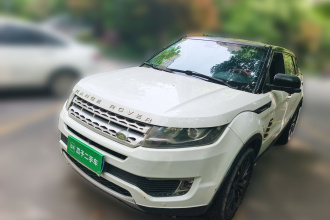 陆风X7 2015款 2.0T 全景尊贵版