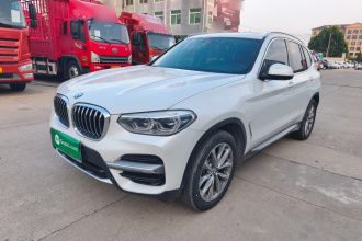 宝马X3 2021款 改款 xDrive25i 豪华套装