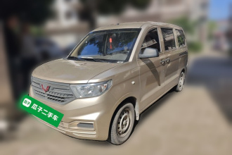 五菱汽车 五菱宏光V 2022款 1.5L劲取版电动助力LAR