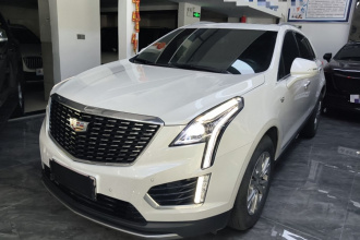凯迪拉克XT5 2022款 2.0T 两驱豪华型