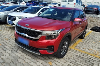 起亚 KX3傲跑 2020款 1.5L CVT智慧版