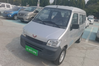 五菱汽车 五菱之光 2020款 1.2L 厢式运输车实用型 国VI 5座 LSI