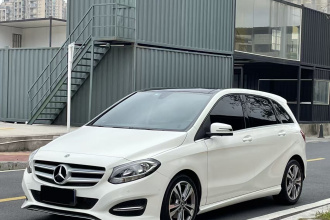 奔驰B级 2017款 B 200 动感型