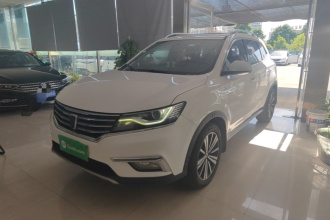 荣威RX5 2019款 20T 两驱手动4G互联铂金版
