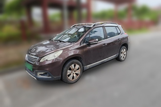 标致2008 2014款 1.6L 自动卓越版